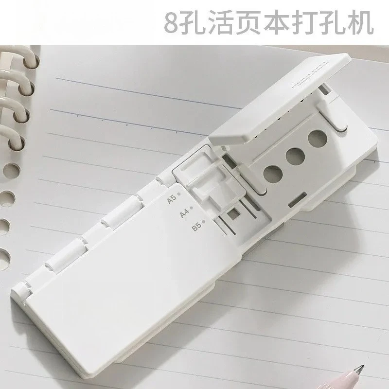 コクヨ-8穴ルーズリーフ用紙パンチ-小型手動ポータブルプレス式穴あけパンチャー-日本の文具・オフィス・学校用