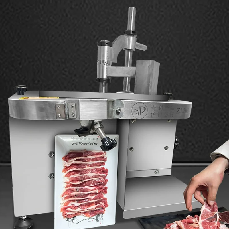 ماكينة تقطيع اللحوم الطازجة الأوتوماتيكية لحم البقر ولحم الخنزير والدجاج ماكينة تقطيع جزء السلمون