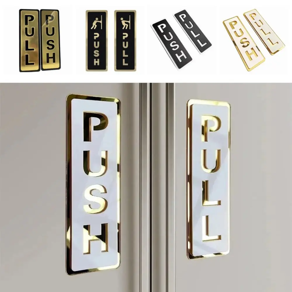 2Pcs Creative Push&Pull Window Door Sticker 3D Double Layer Restaurant Pull Stickers Easy Clean Self-Adhesive Sliding Door Logo