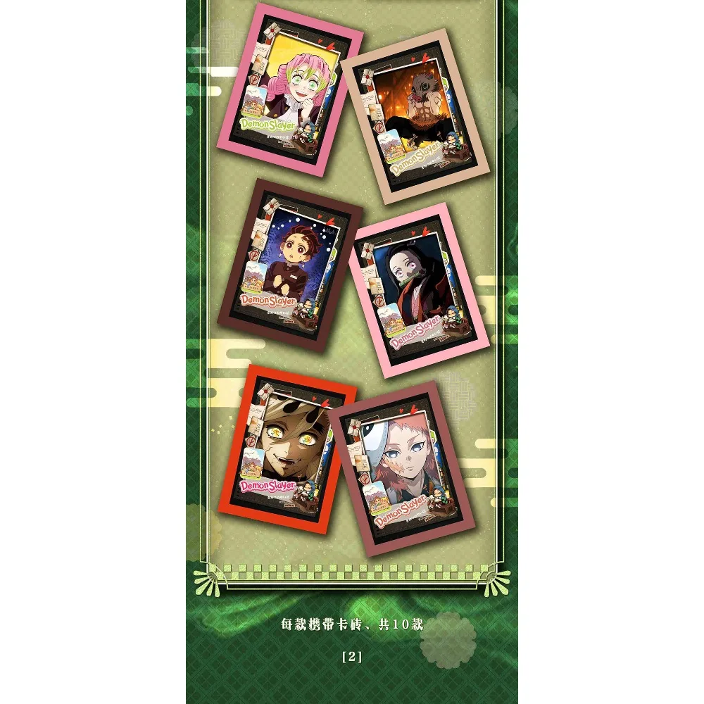 بطاقات مجموعة قاتل الشياطين، أدوار الرسوم المتحركة اليابانية الشهيرة، الحياة اليومية، بطاقة بولارويد، الأجهزة الطوبية الإبداعية، هدايا للأولاد والبنات #4
