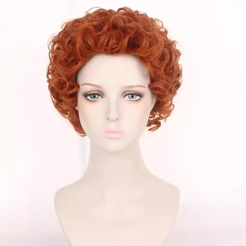 European and American women's small curly hair wig, orange fluffy Halloween festival performance carnival matte silk wig