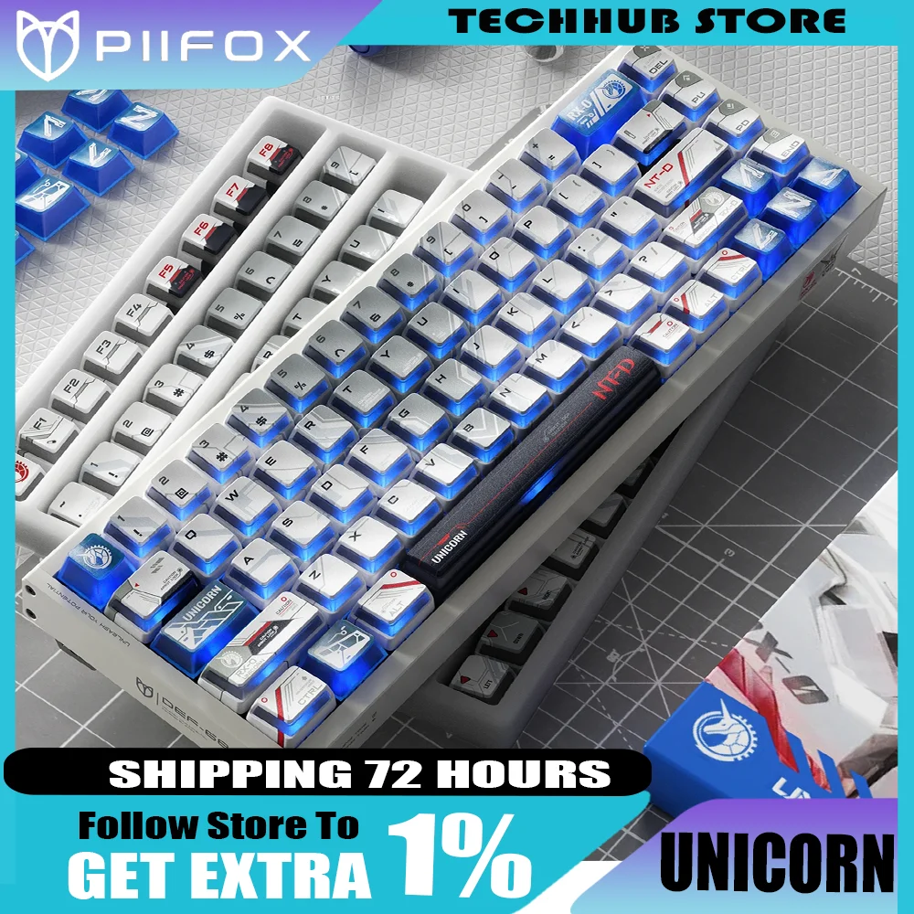 

PIIFOX колпачки для клавиш с единорогом Pbt термосублимационная смола колпачок для клавиш индивидуальные аксессуары для механической клавиатуры для рисования колпачков для клавиш