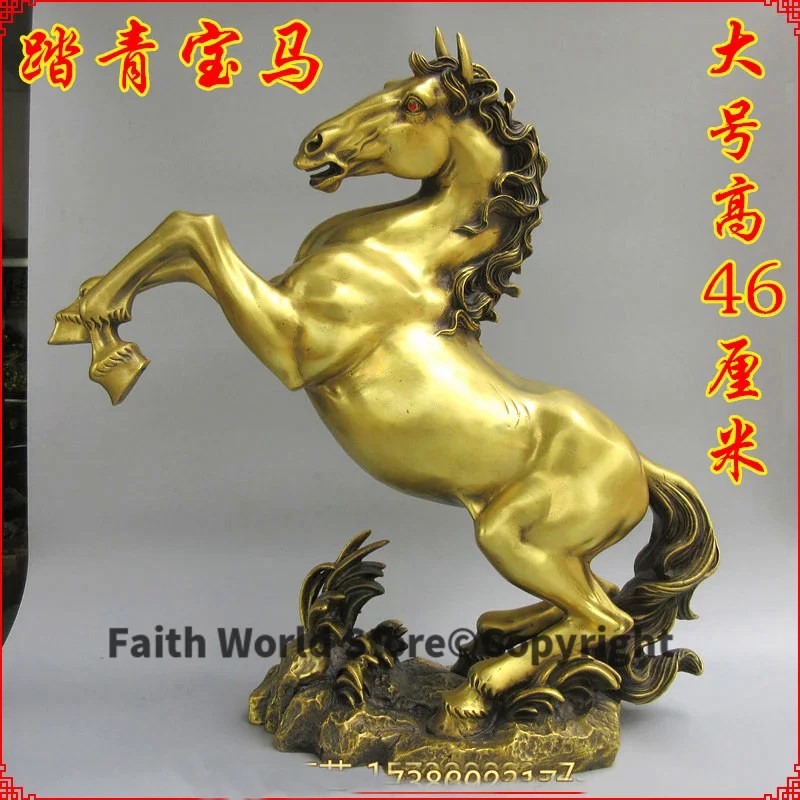 

45CM LARGE Huge # HOME Shop company hall decoration FENG SHUI Business Money Drawing Success Good luck horse brass Sculpture