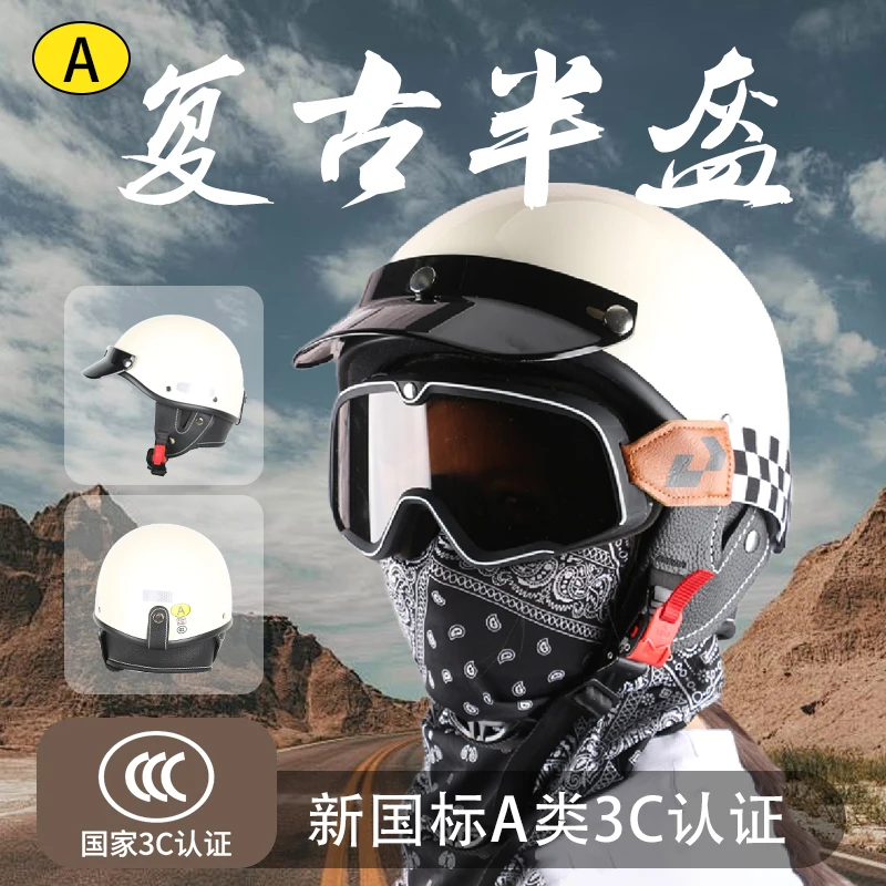 

Vintage Helmet Motorcycle Helmet ​Cruiser half helmet Men Women Adult Child All seasons summertime Simple and nice