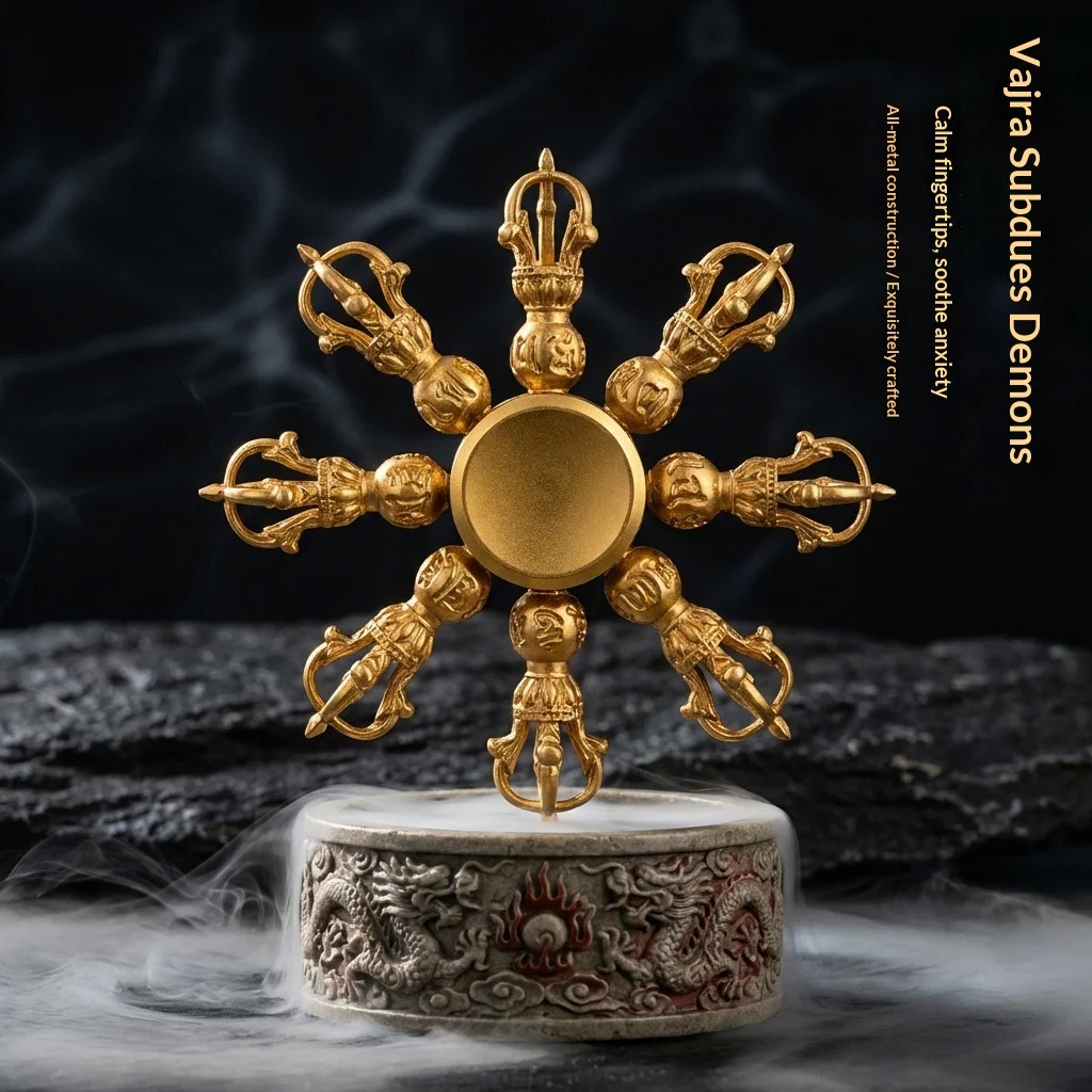 Chinese Style 2 in 1 Brass Vajra Fidget Spinner, Detachable Oriental Mystic Desk Car Ornament, Stress Relief Spinning Toy Gift