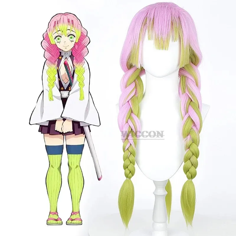 Disfraz de Kanroji Mitsuri, uniforme de demonio de Anime, falda tipo kimono, traje Kimetsu Halloween Taisho, ropa de Cosplay del período de Japón