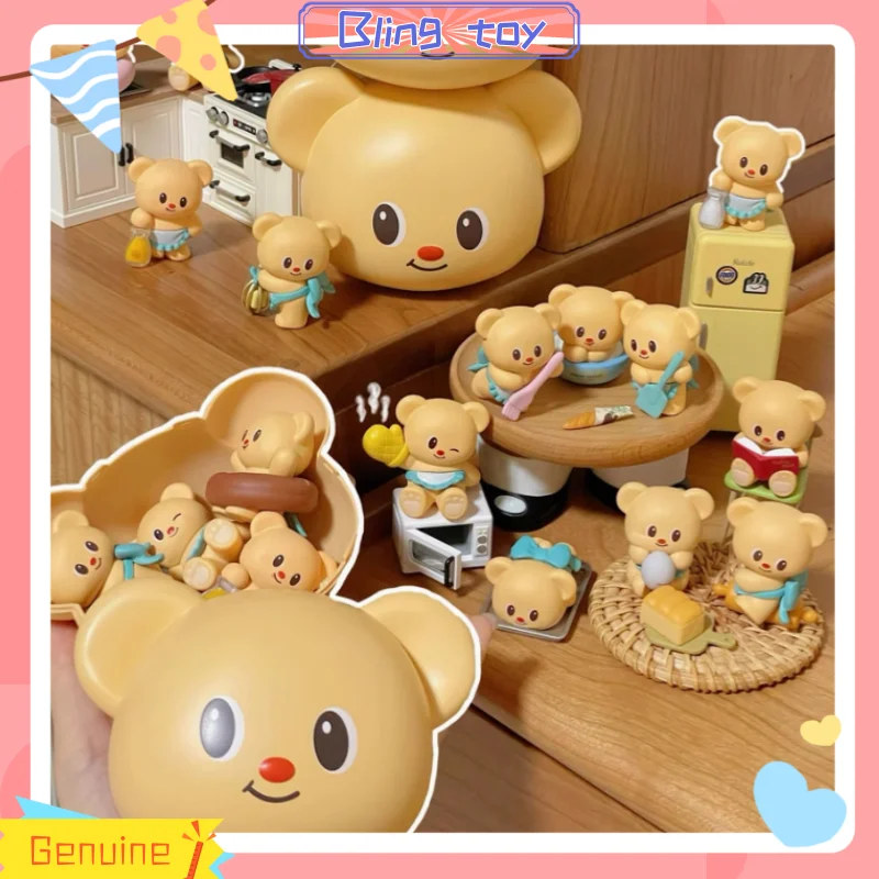 

New Authentic Spot Butter Teddy Bear Baking Expert Cute Little Bear Head Blind Box Cute Mini Doll Figurine Decoration Toy Gift