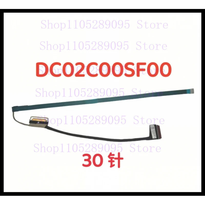 New For S15 G2-ACL/ITL/AGL LCD Cable Lvds Screen Line DC02C00SF00 5C10S30303