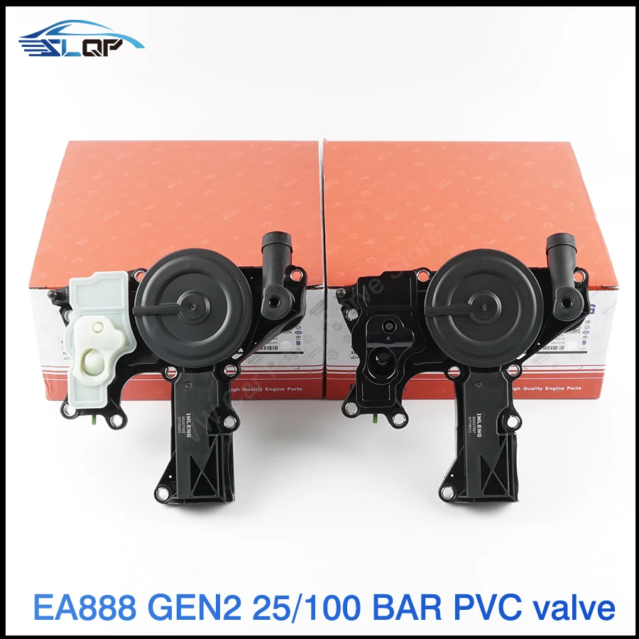 06H103495AB Separator oleju, zawór PCV, moduł EA888 2 do Audi TT A4 A5 A6 Q5 VW Golf GTI Tiguan Touran Passat CC 06H 103 495 AE