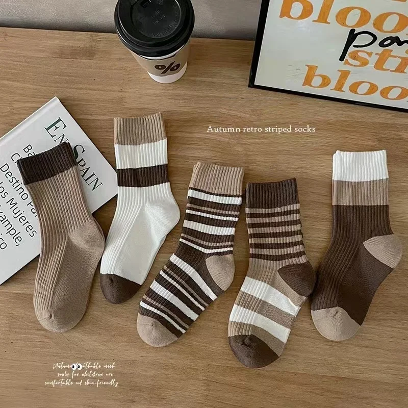 5 Pair/set Beige Coffee Color Calf Sock for Kids Sporty Fashion Striped Children's Sock Spring Autumn Soft Cotton School Sock