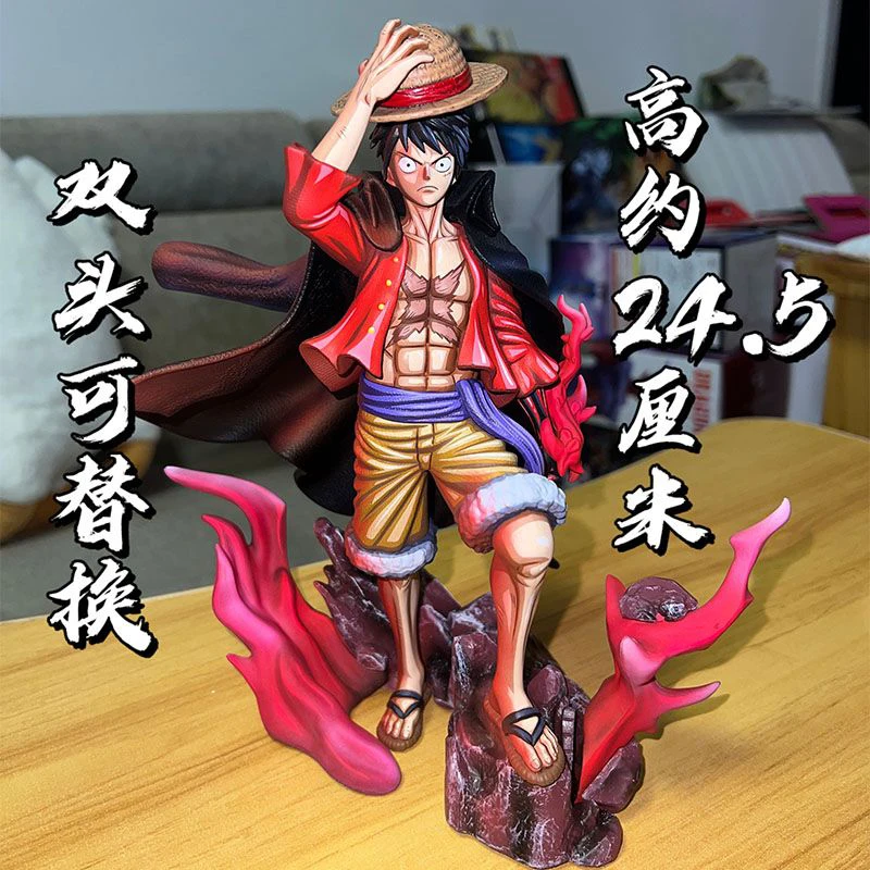 

24cm Anime One Piece Figurine LX Monkey D. Luffy Action Figures Four Emperors double-headed PVC Model Collection Perimeter Toys