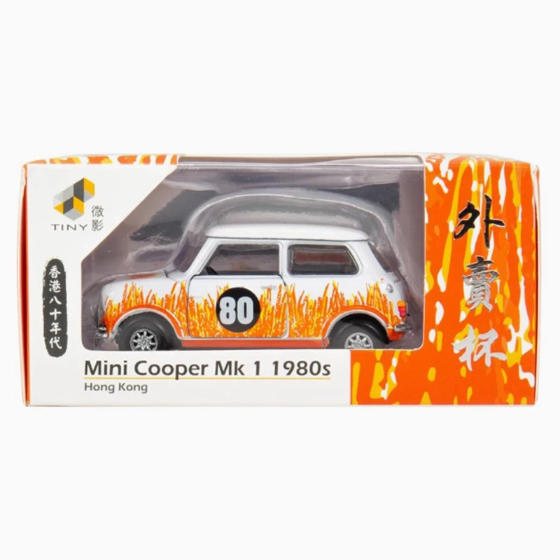 صغير دييكاست 1/50 مقياس ميني كوبر MK1 سبيكة محاكاة نموذج سيارة مجموعة ثابتة زينت هدايا العيد اللعب هدية تذكارية #4
