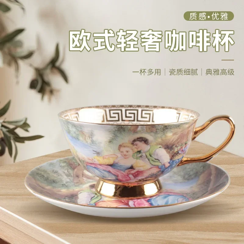 

European Coffee Cup Saucer Bone China Ceramic Cup Water Cup Afternoon Tea Cups Gift Practical Gold Handle with Saucer