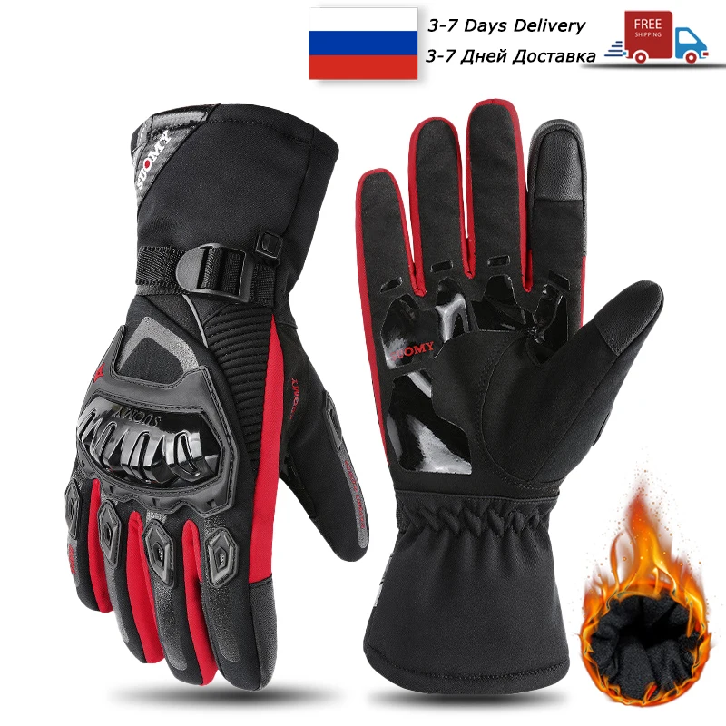 

Winter Warm Motorcycle Gloves Man Wind Waterproof Motocross Gloves Hard Shell Protection Motorcyclist Gloves Touchscreen Women