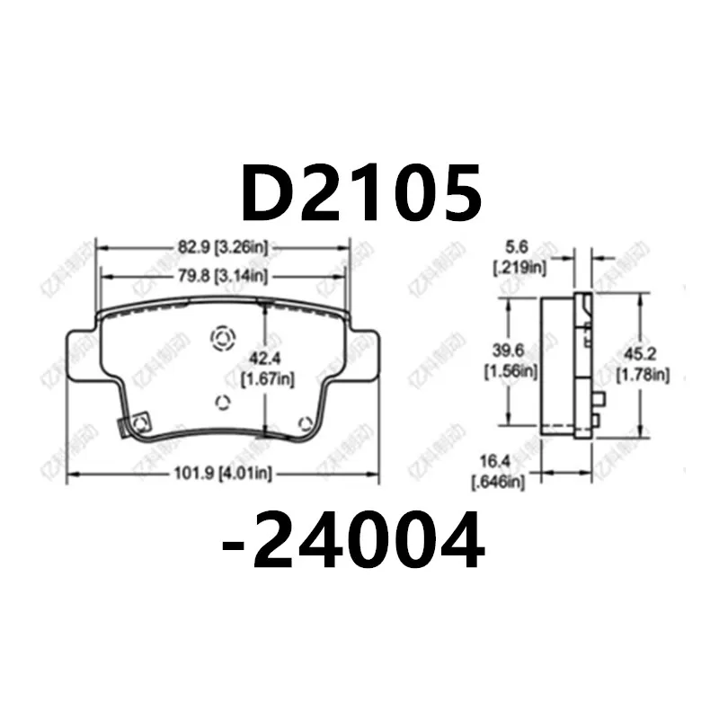 The Rear Brake Pad-24004 Is Suitable For Ford/Lingjie Ev/Lingjie S/Jiangling Yusheng S330/Auto Parts Ceramic Brake Pad