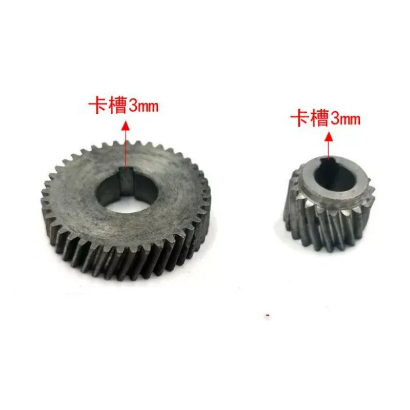 Yunshi Machine Gear with Groove 4100 Gear 33T/34T/37T/41T42T/43T Hitachi 1104SB Portable Marble Cutter Machine Accessories