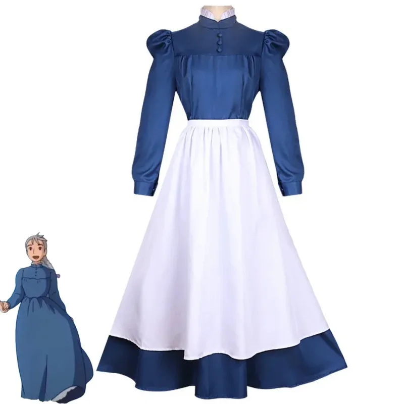 アニメ映画ハウルの動く城 ソフィー コスプレ衣装 青と黄色の緑のメイド服 エプロン ウィッグ 女性 可愛い ハロウィン カーニバル スーツ