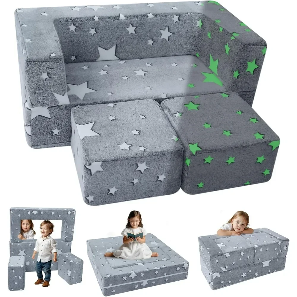 Children's sofa, modular star baby sofa glows in the dark, children's folding game sofa, suitable for game room furniture, gray