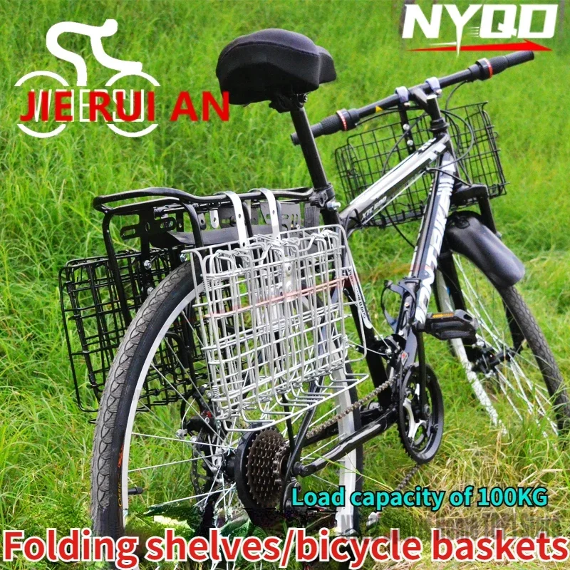 Wholesale bicycle baskets, mountain bikes, folding bike baskets bike basket  bike accessories Electric vehicle shelves