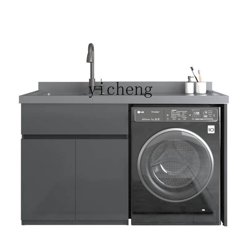 

XL Honeycomb Aluminum Balcony Washing Machine Integrated Cabinet Combination Pool Washbasin Pool Slot Countertop