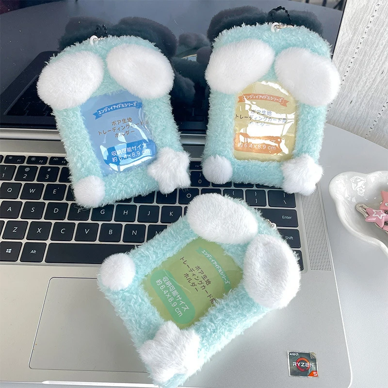 Cute Plush Cloud Photo Card Holder Idol Picture Photo Sleeves Card Case School Card Bus Card Pack Protector Keychain Bag Pendant