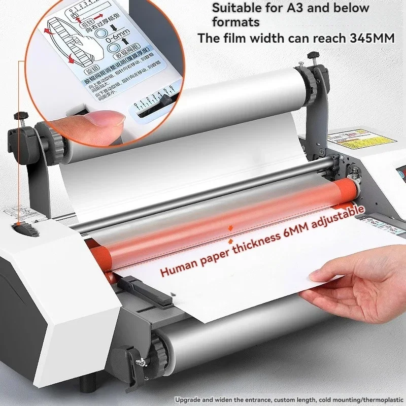 

Automatic hot laminator New 093YT cold laminator Adjustable speed laminator Photo cover machine Laminator