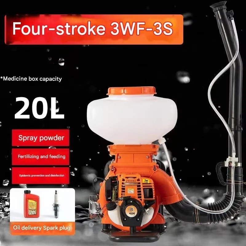 20L Backpack Sprayer Portable  Engine 2 Stroke Agriculture Backpack Fogging Machine 2 Stroke Power Sprayer Agricultural