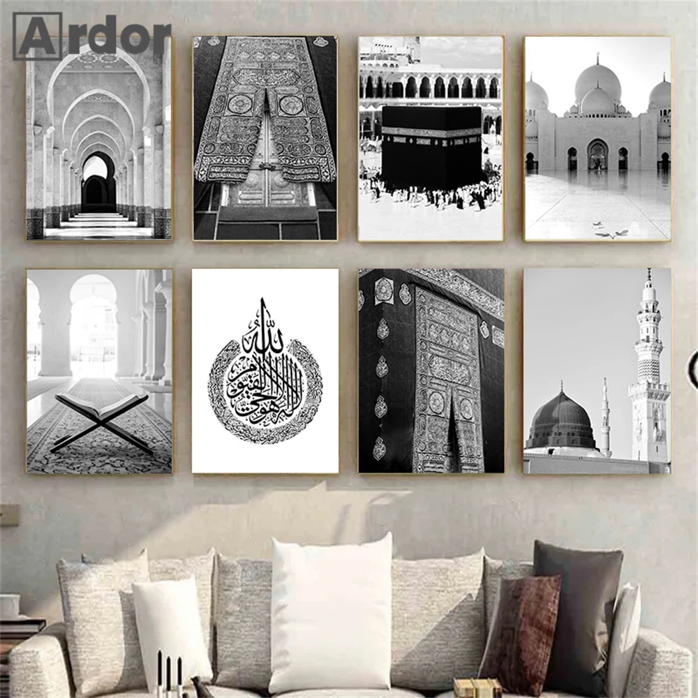 Mecca Kaaba Scripture Islamic Wall Poster Black And White Mosque Canvas Painting Morocco Door Wall Art Print Pictures Home Decor