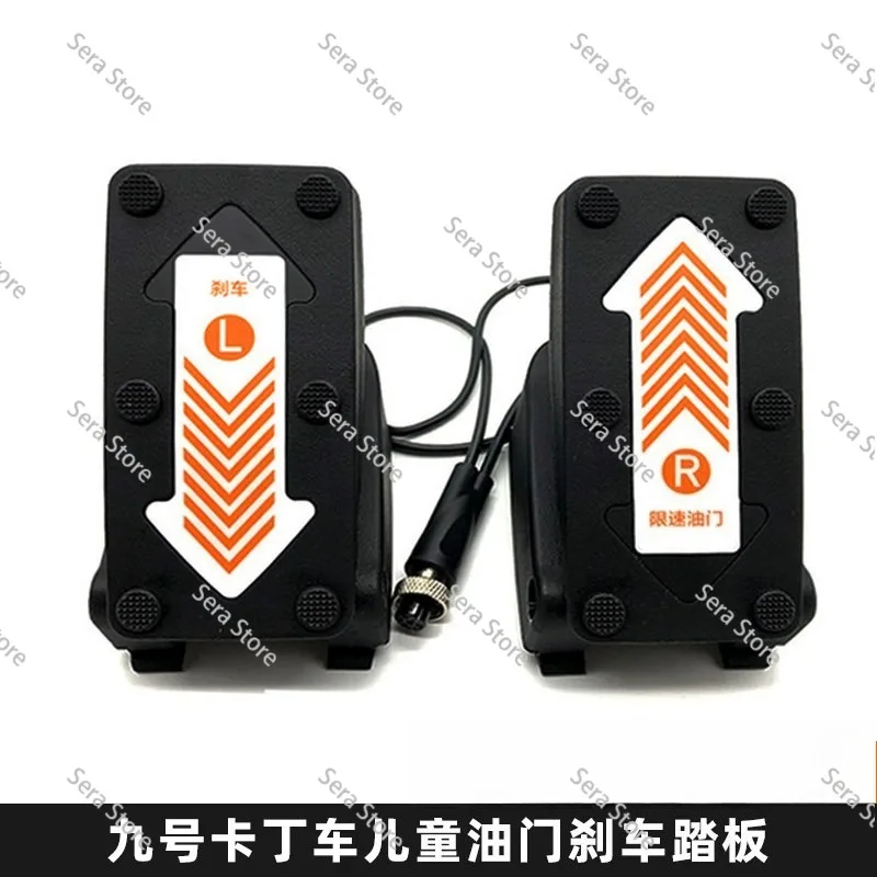 Child Speed Limit Throttle & Brake Pedal for Ninebot Gokart Kit Accelerator Brake Pedal for Gokart Pro Scooter Parts