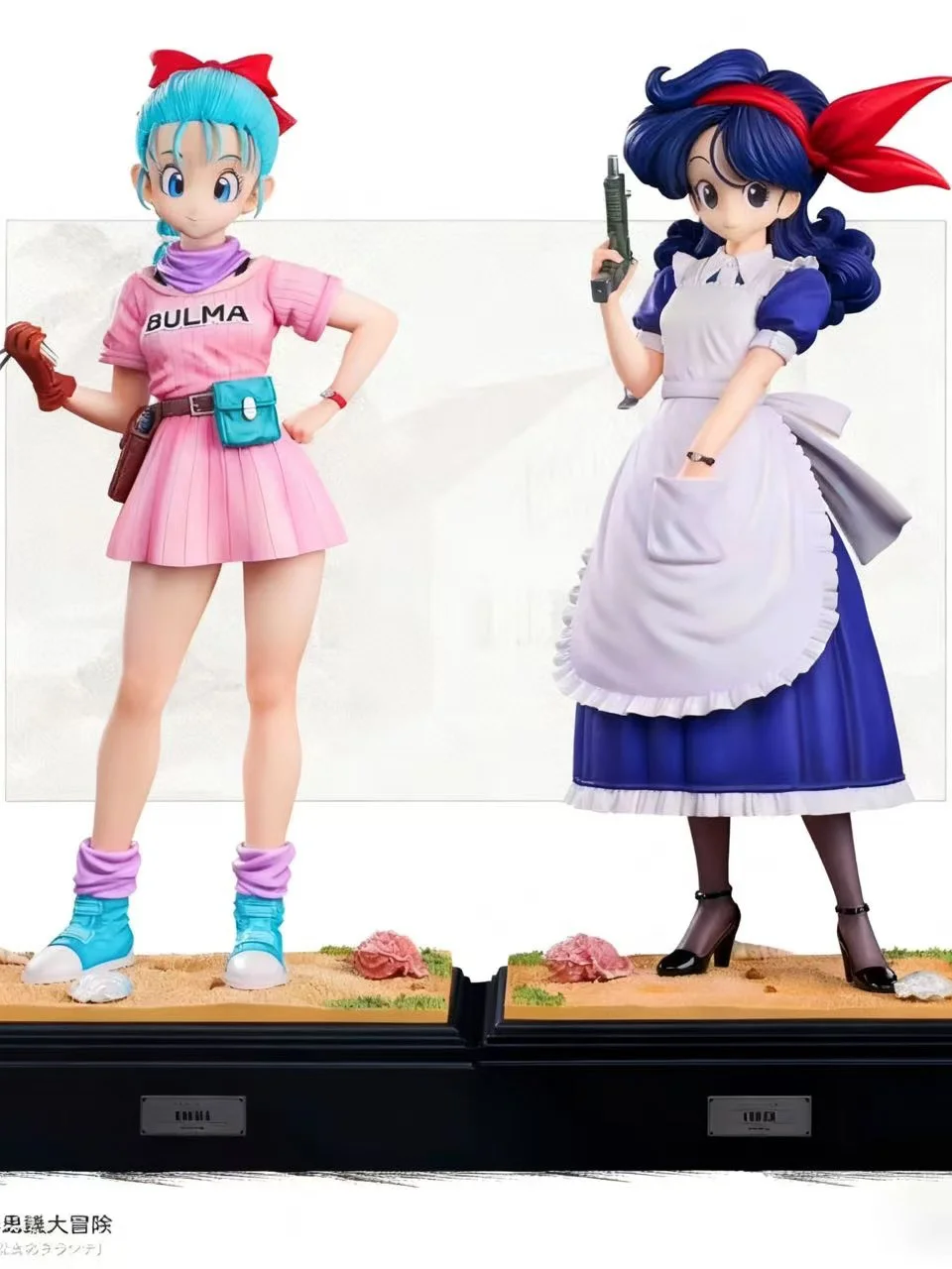 Jt Standbeeld Dragon Ball Z Bulma Figuur Lunch Beeldje Bulam Pvc Actiefiguren Collectie Model Speelgoed Geschenken - afbeelding 2