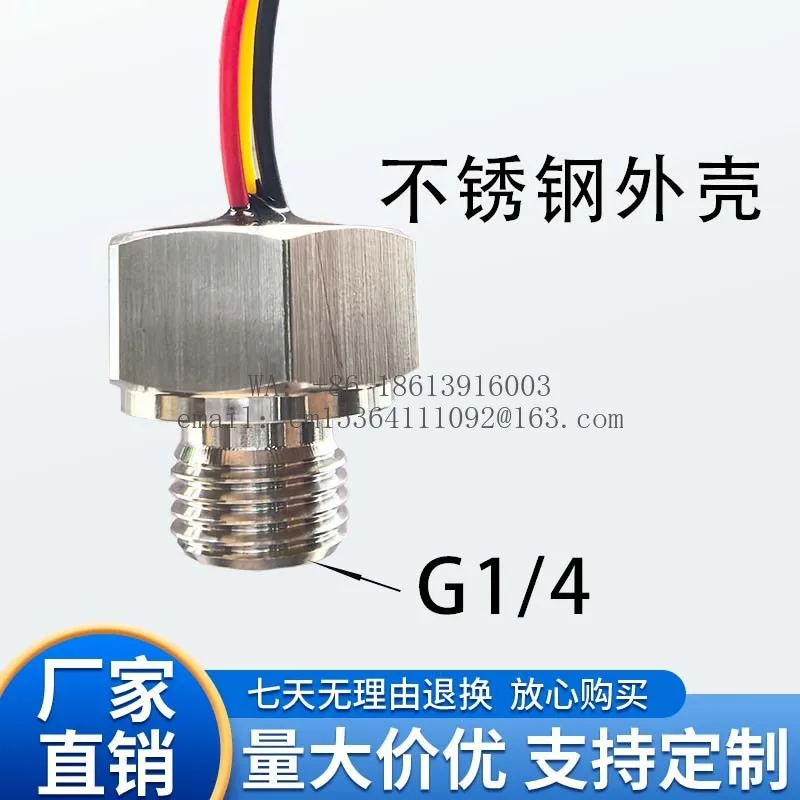 Beverage Machine Pressure Sensor Transmitter Compact Pressure Sensor 0.5-4
