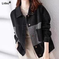 Preppy Style Long-sleeve Plaid Spliced Denim Coat Turn-down Collar Pockets Women's Clothing Spring Summer Single Breasted Coats