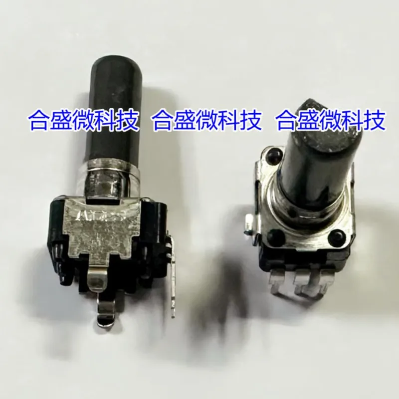 2PCS Amplifier Mixer Volume Adjustment Knob RK09D1130C2P Single B10K Potentiometer Shaft Length 25MM