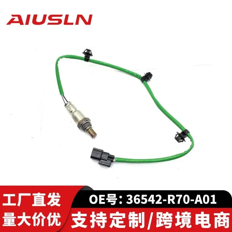 Датчик кислорода для Honda Accord Tiange Shitu 36542-R70-A01