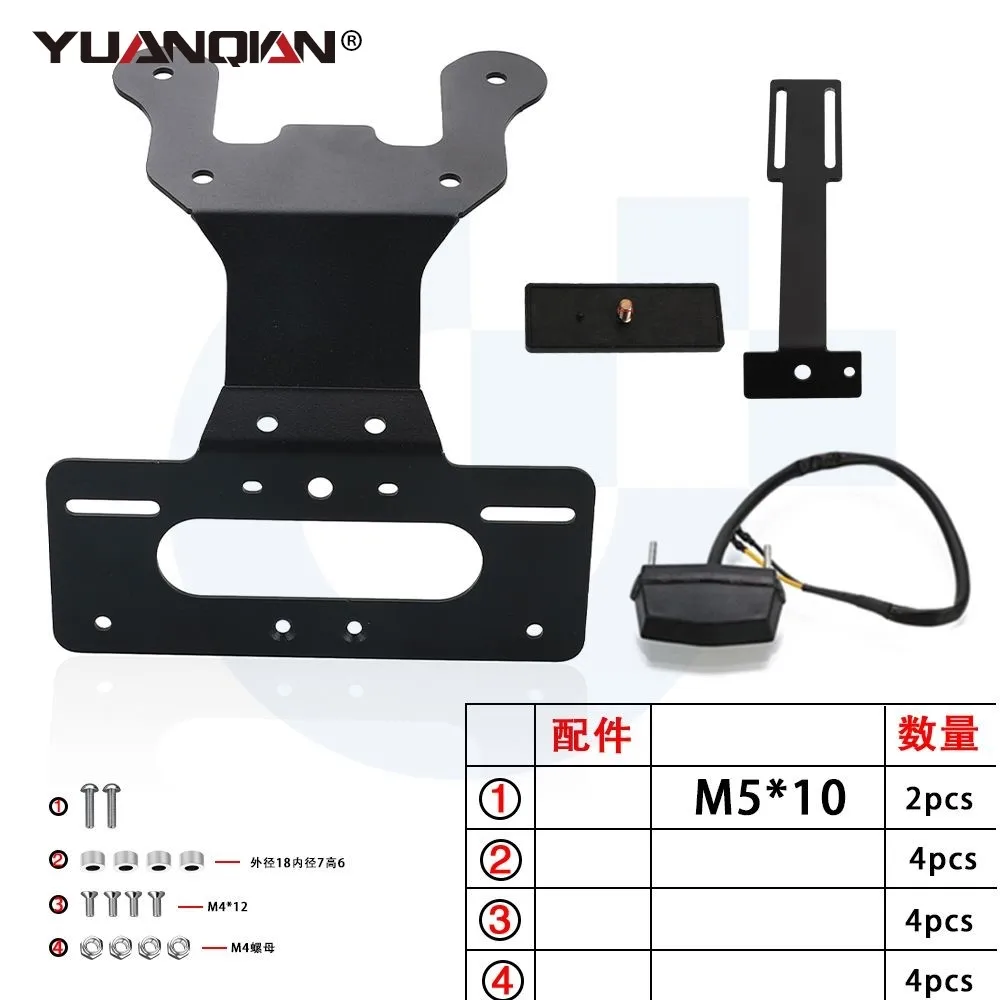 For Honda CRF1100L Africa Twin Adventure Sports 2020-2025 2024 XL750 TRANSALP License Plate Holder Bracket Fender Eliminator Kit