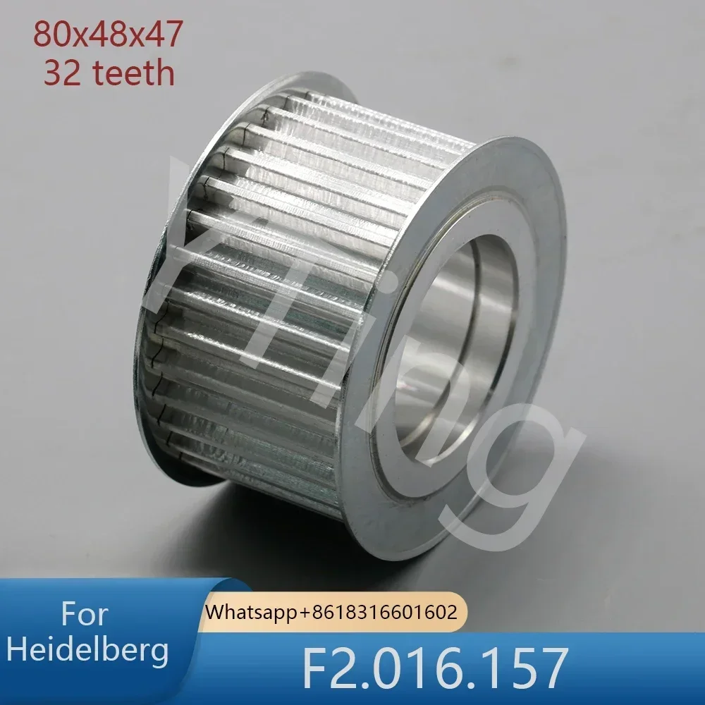 polea-de-la-mejor-calidad-1-pieza-f2016157-80x48x47x32-dientes-aplicable-a-impresora-heidelberg-sm102-cd102-xl105