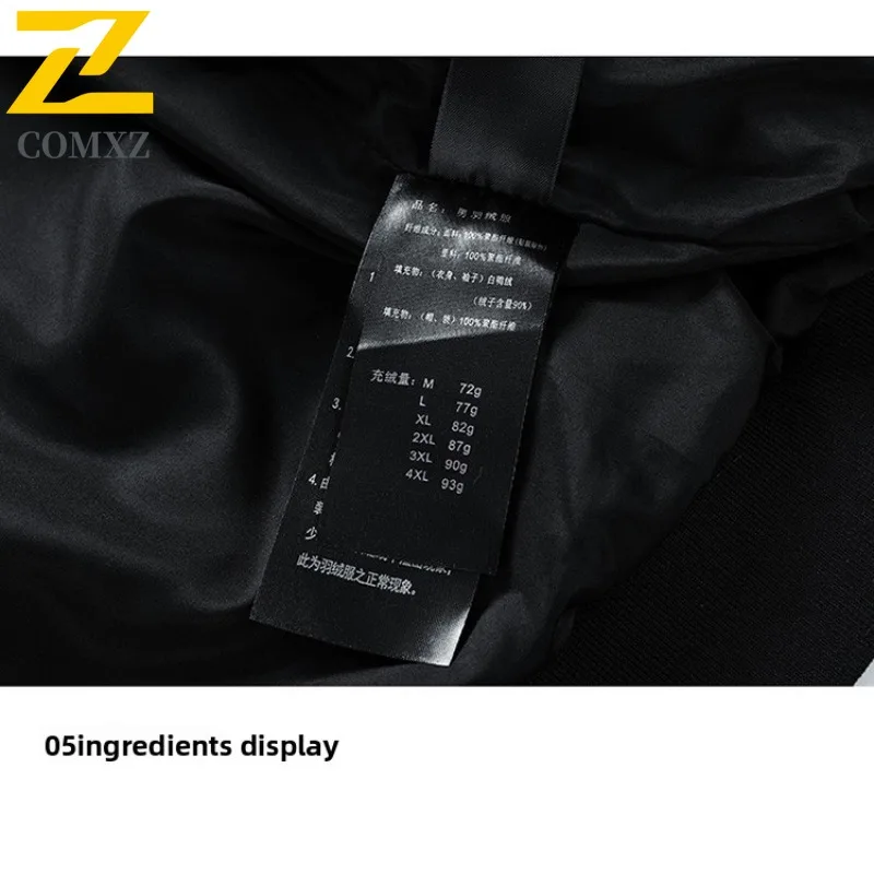 سترة COMXZ Premium للرجال بياقة بيسبول لركوب الدراجات في الهواء الطلق سترة سميكة دافئة على طراز الشارع معطف خريف وشتاء خفيف الوزن