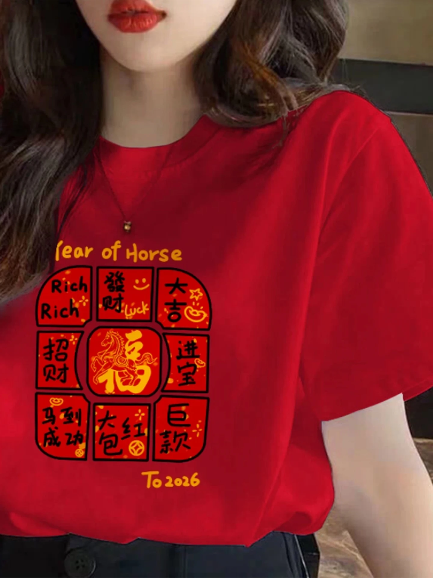 

Женская футболка из чистого хлопка, красная, с коротким рукавом, праздничная, на Новый год 2026, средней длины, повседневная, уличный стиль