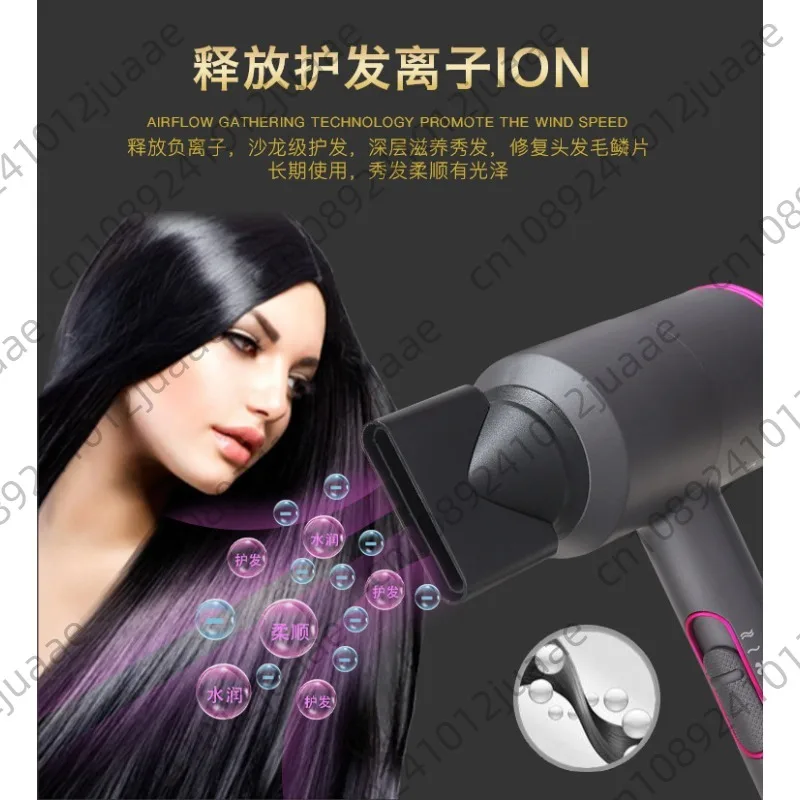 1800W Professional Hair Dryer Powerful Hair Care Strong Wind Blower Constant Temperature Collecting  Air Comb Nozzle Gear