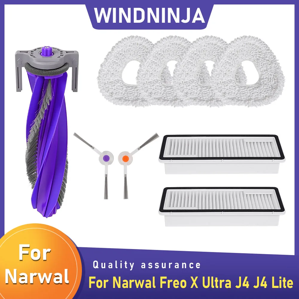 Roller Side Main Br… - image