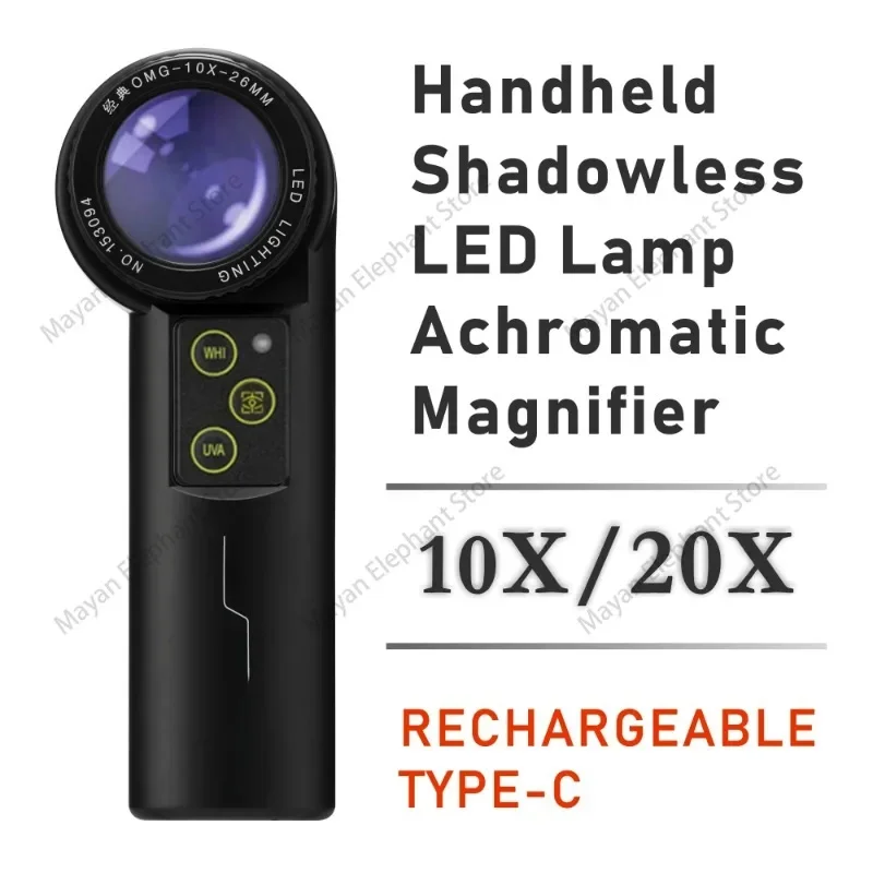 

OMG 10X 20X Shadowless LED Handheld Magnifier Achromatic Loupe Antique Diamond Gemstone Jewelry Watch Identification Instruments