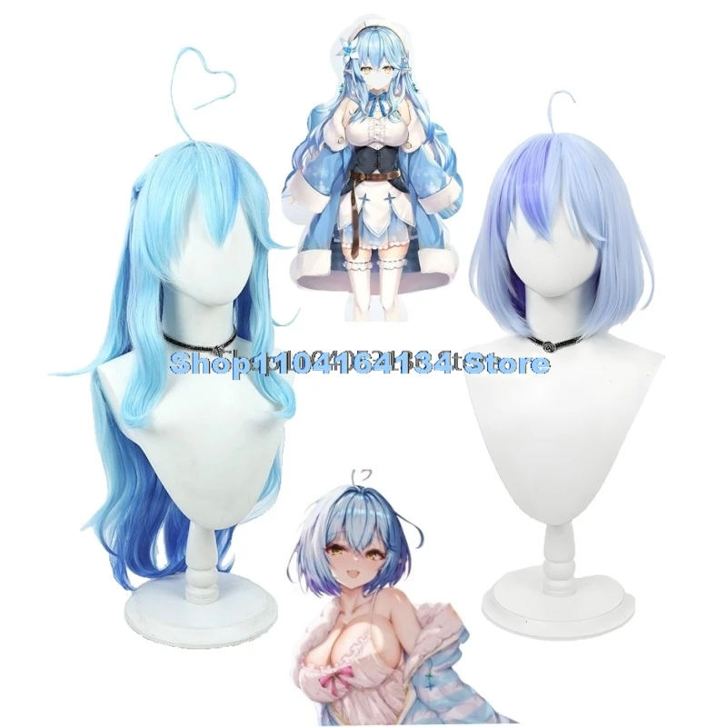 

Hololive Virtual YouTuber Yukihana Lamy Cosplay wig Blue gradient Wig Halloween Christmas Woman Men Anime girl party cosplay Wig