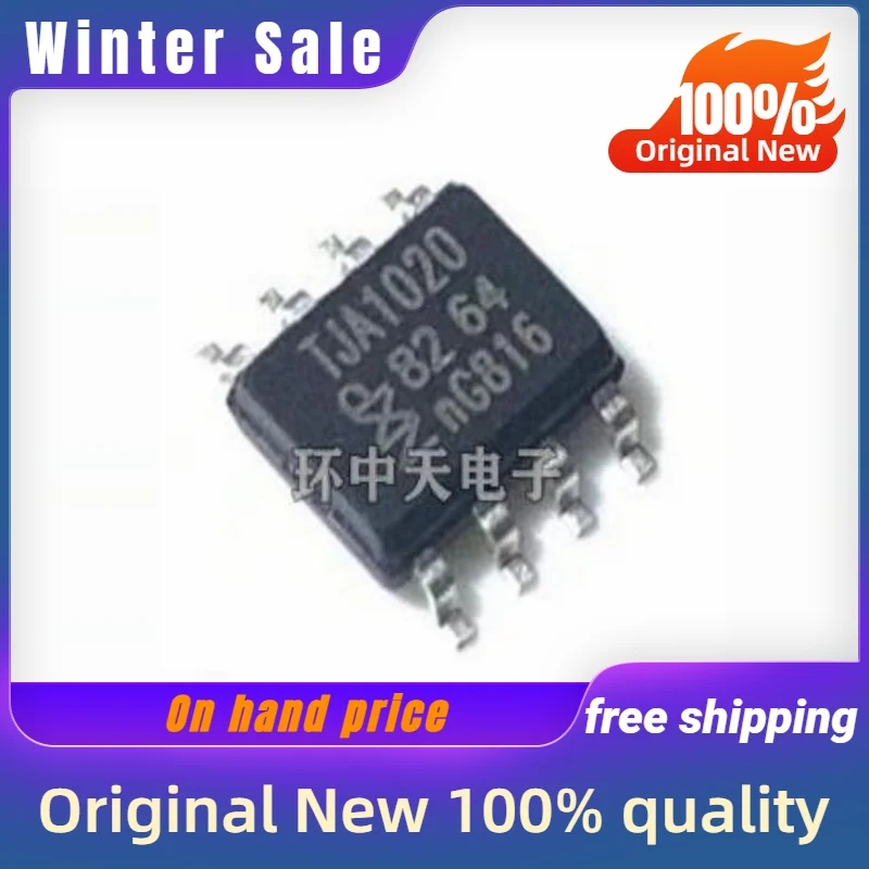 10PCS New original TJA1020 TJA1020T A1020/C SOP8 quality goods