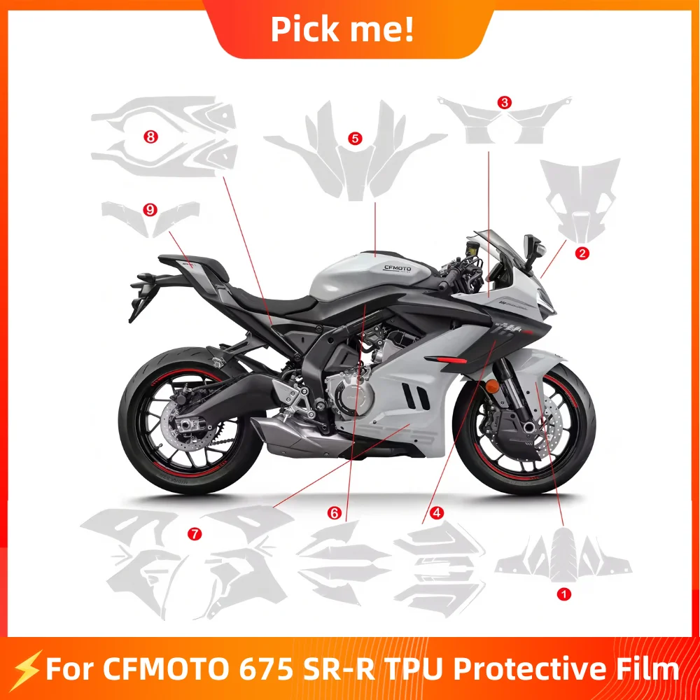 

For CFMOTO 675 SR-R 2024 PPF TPU Protective Film Full Body Paint Protection Scratch Resistant Kit cfmoto 675srr Accessories