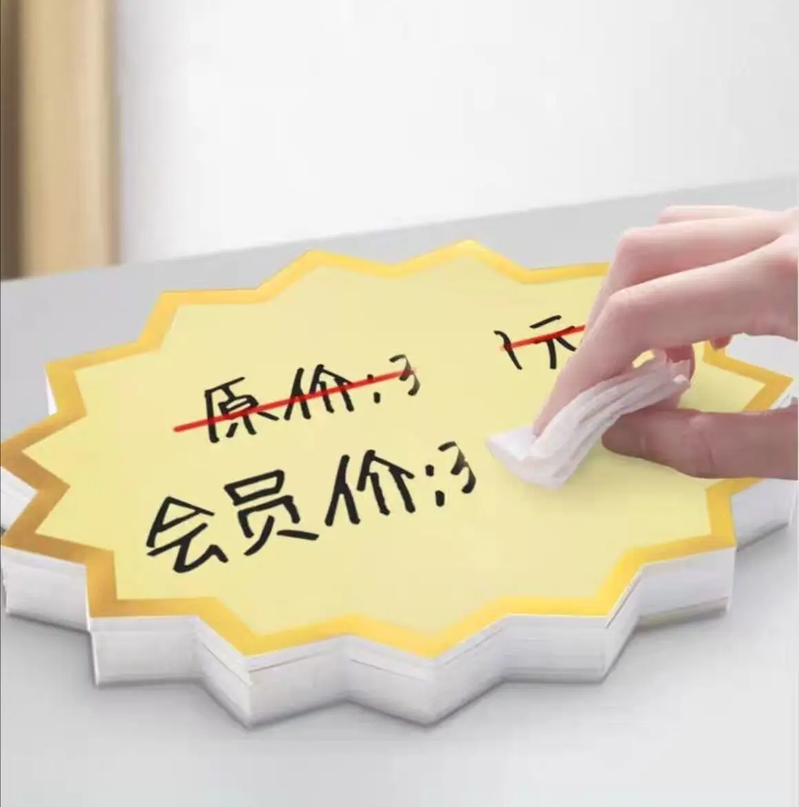 Pop Explosion Poster Promotions Sale Paper Card Board Price Label Tag Signage in Store Display Advertising 50PCS