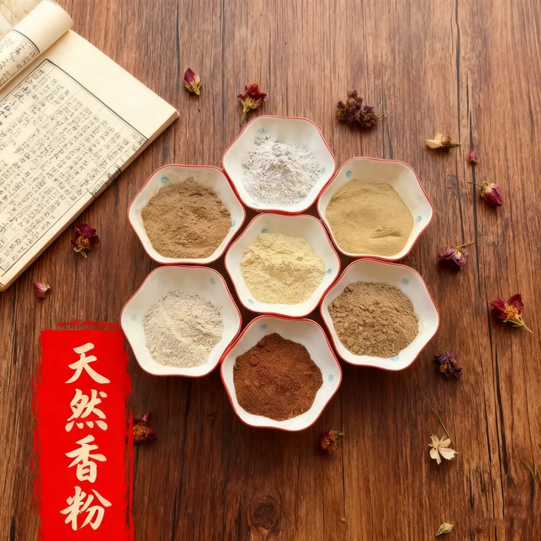 Premium Natural Incense Powder of Frankincense Myrrh Sandalwood Lavender Benzoin Lemongrass for Stick & Cone Making 10/20g