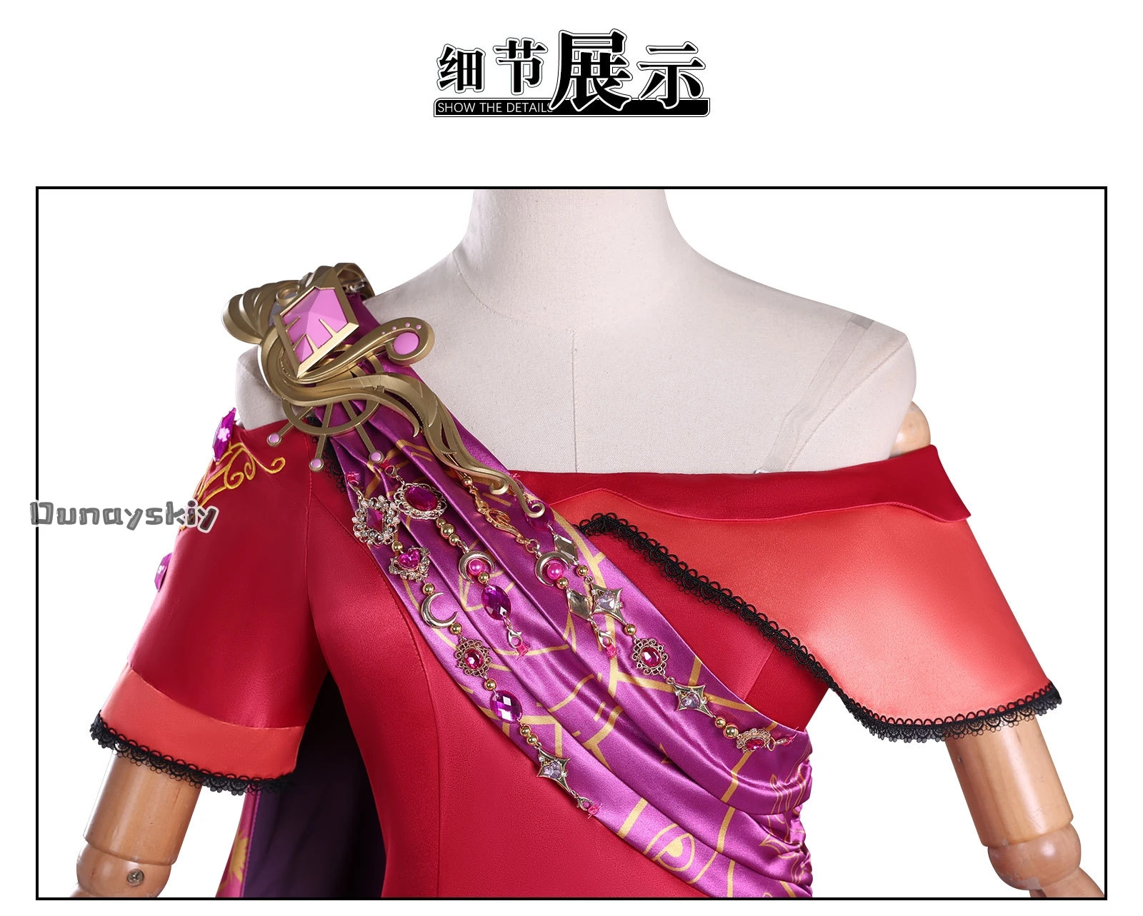 Yumekiri@aBc Zina Anime Cosplay Costume Female Adult Red Lady Dress Full Set Princess Transformation and Magic Styles Woman view 6