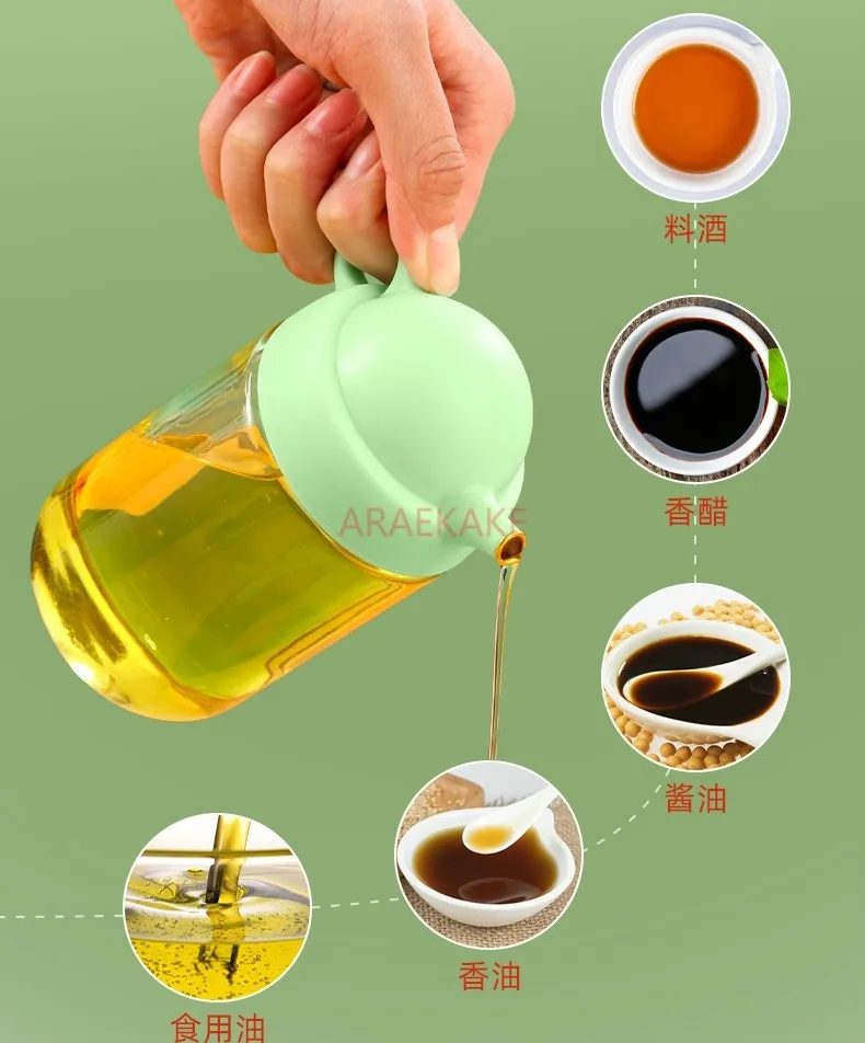 

Small oil pot, soy sauce vinegar seasoning bottle, multi-purpose air oil control bottle, non hanging, non leaking bottle, restau