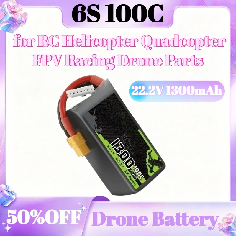 

6S 100C 22.2V 1300mAh LiPo Battery for RC Helicopter Quadcopter FPV Racing Drone Parts 22.2V Battery
