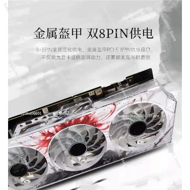

RTX3060 RTX3070 RTX3080 RTX3060Ti RTX3070Ti RTX3080Ti Gaming Graphics Card For Desktop PC Not new 95%new